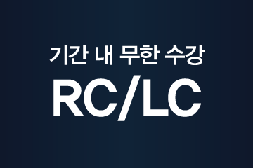 강좌이미지