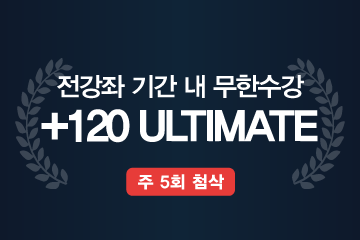 강좌이미지