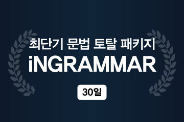 강좌이미지