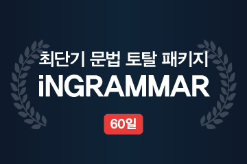 강좌이미지