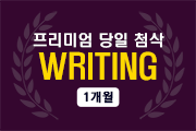 강좌이미지
