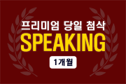 강좌이미지